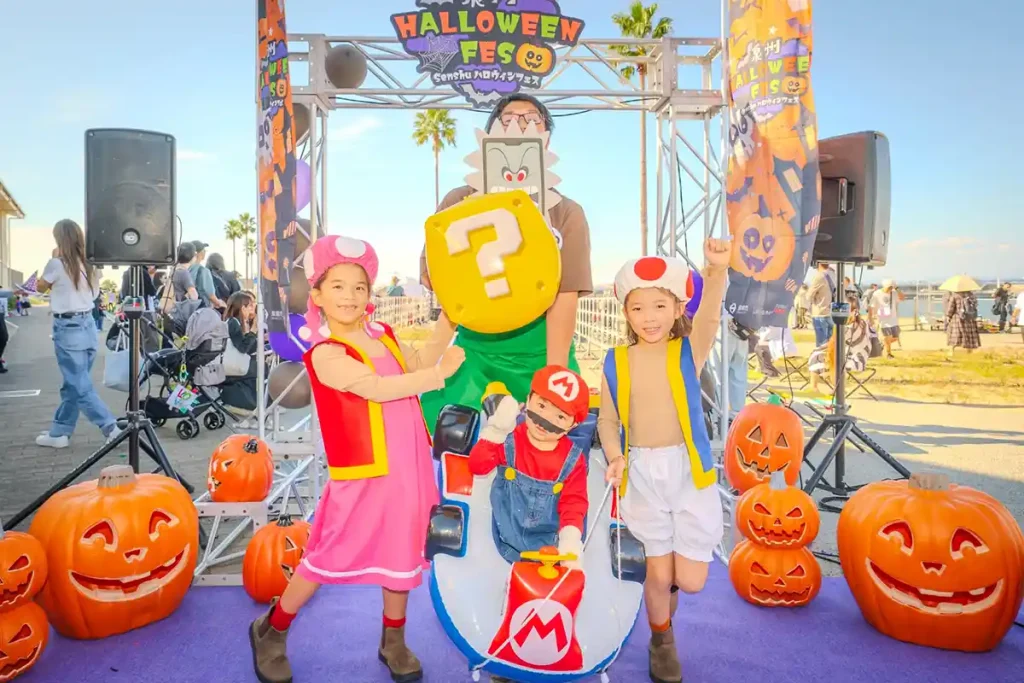 泉州ハロウィンフェス