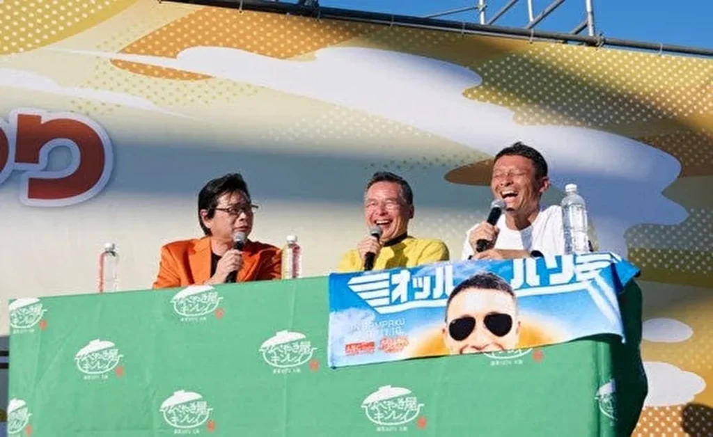 ABCラジオまつり ステージ