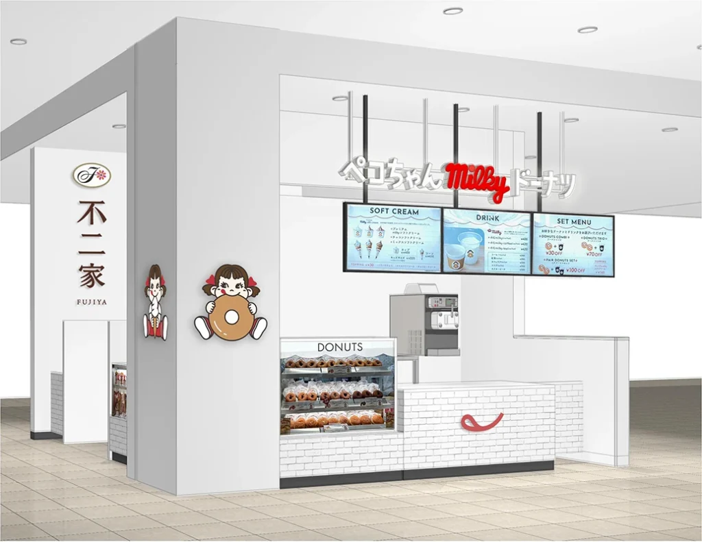 ペコちゃんmilkyドーナツ 大阪ドームシティ店