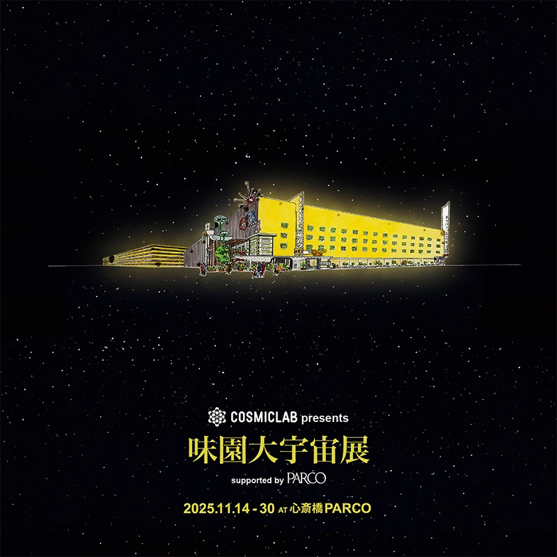 心斎橋PARCO 5th ANNIVERSARY