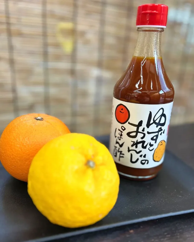 志野のおれんじとゆずのドレッシング